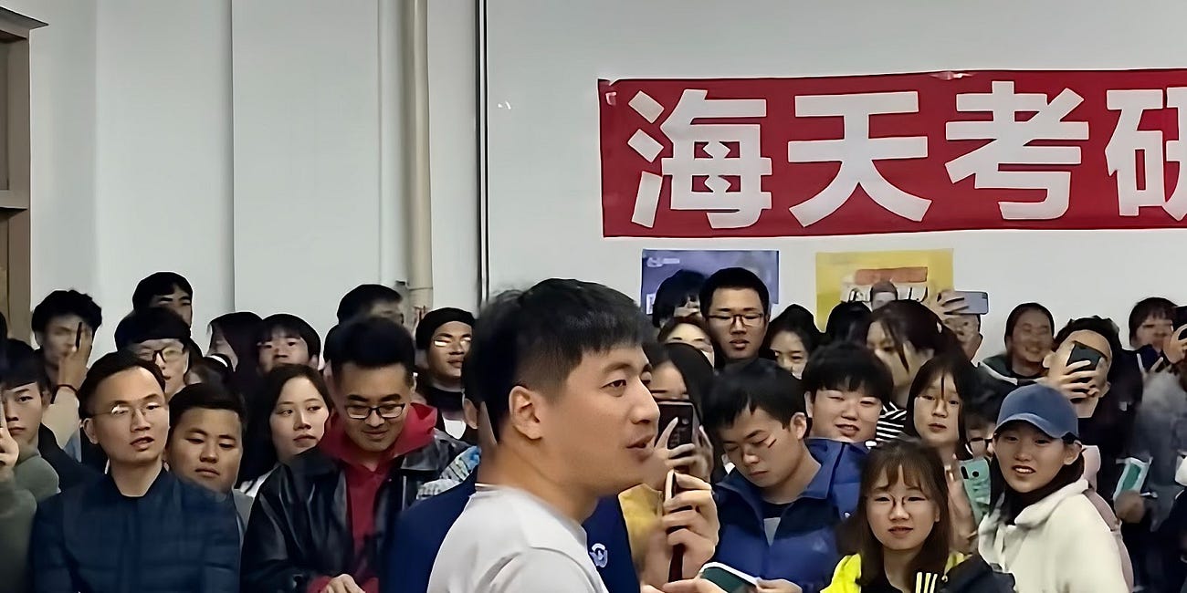 Zhang Xuefeng's pep talk to anxious undergraduates who wish to move up 