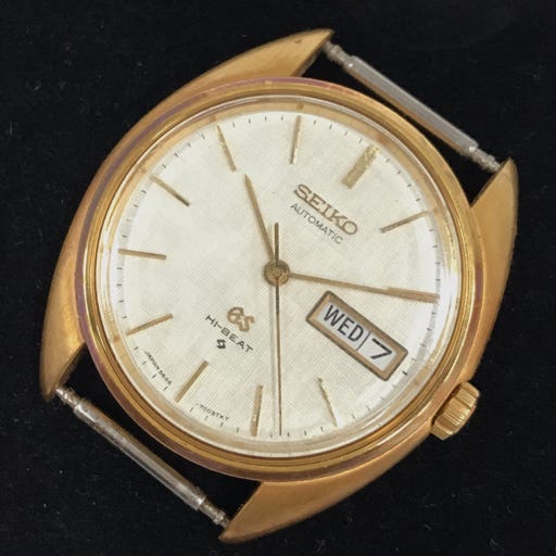 Men's Vintage Watch SEIKO 