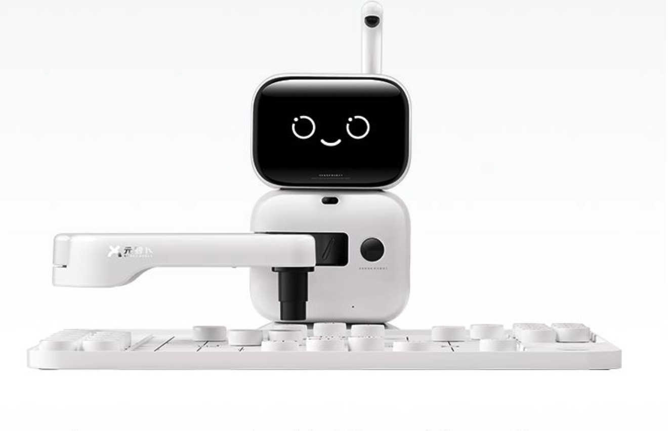 商汤推出专业AI下棋机器人“元萝卜SenseRobot” - AI 人工智能- cnBeta.COM 商汤推出专业AI下棋机器人“元萝卜SenseRobot” - AI 人工智能- cnBeta.COM