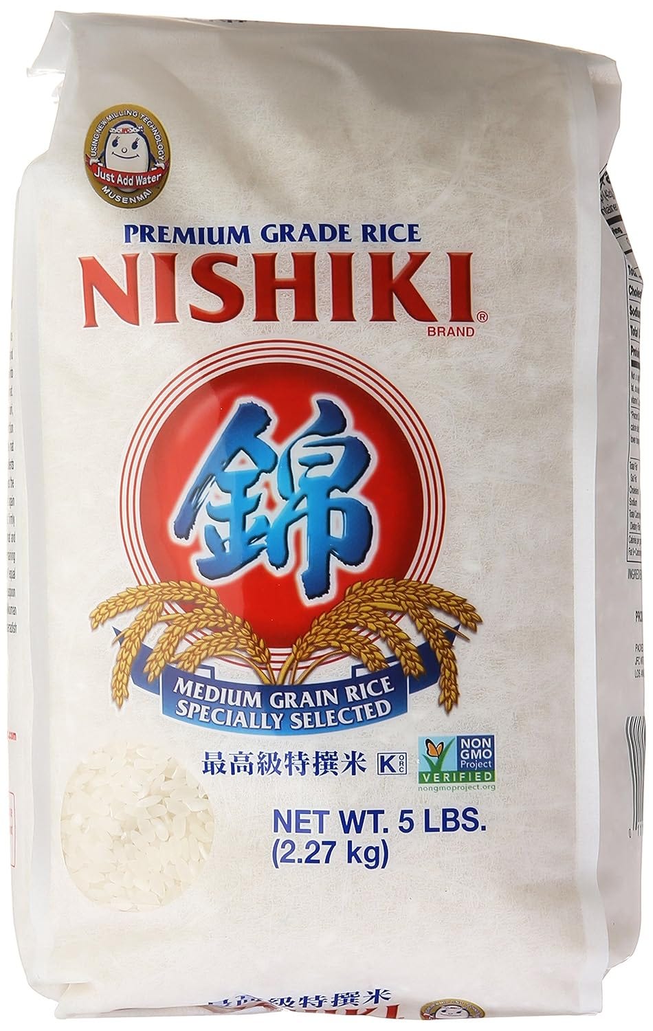 bag of Nishiki sushi rice
