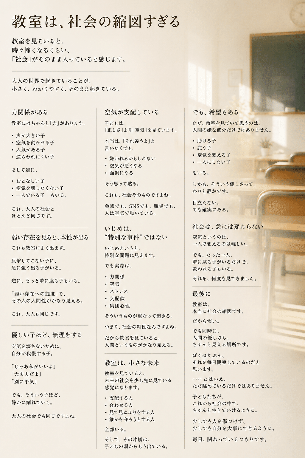 画像 画像