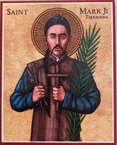 Saints – July – Parish of St. Ann
