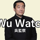 “They Do Racism To Everybody” – Gene Wu on White Americans