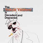 The Tokyo Yushun Is Decadent And Depraved