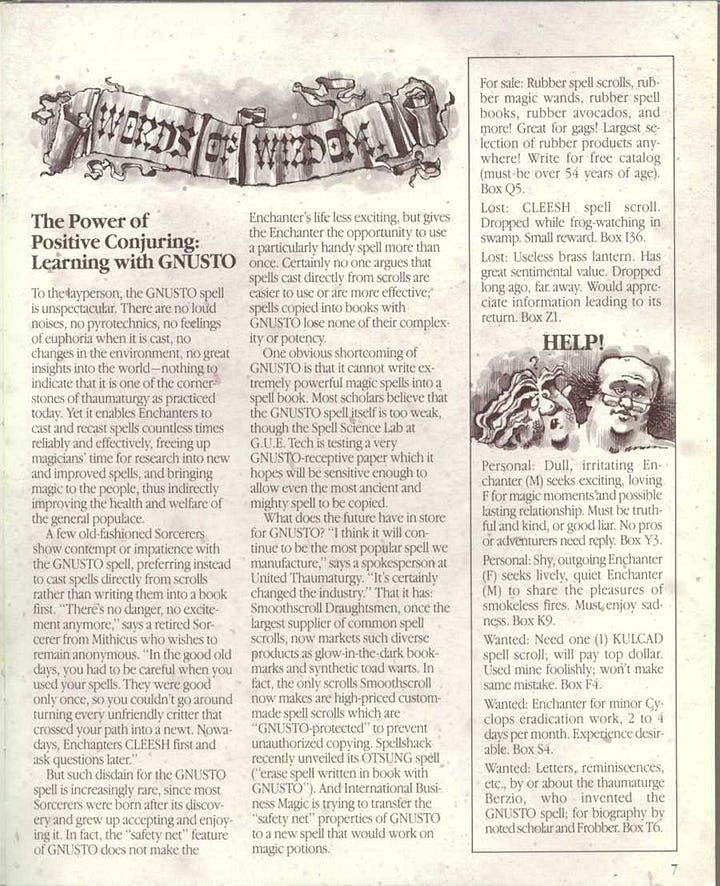 Scans of one of the “feelies” included with the game Sorcerer: a copy of Popular Enchanting magazine.