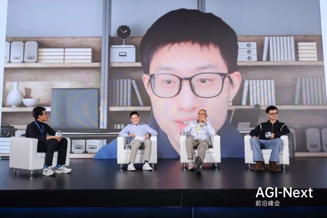 AGI-Next 峰会圆桌实录,汇集了智谱AI 唐杰、腾讯姚顺雨、阿里林俊旸及杨强教授等领军人物的深度洞察。 指出中国大模型已进入分化时刻:从对 AGI-Next 峰会圆桌实录,汇集了智谱AI 唐杰、腾讯姚顺雨、阿里林俊旸及杨强教授等领军人物的深度洞察。 指出中国大模型已进入分化时刻:从对