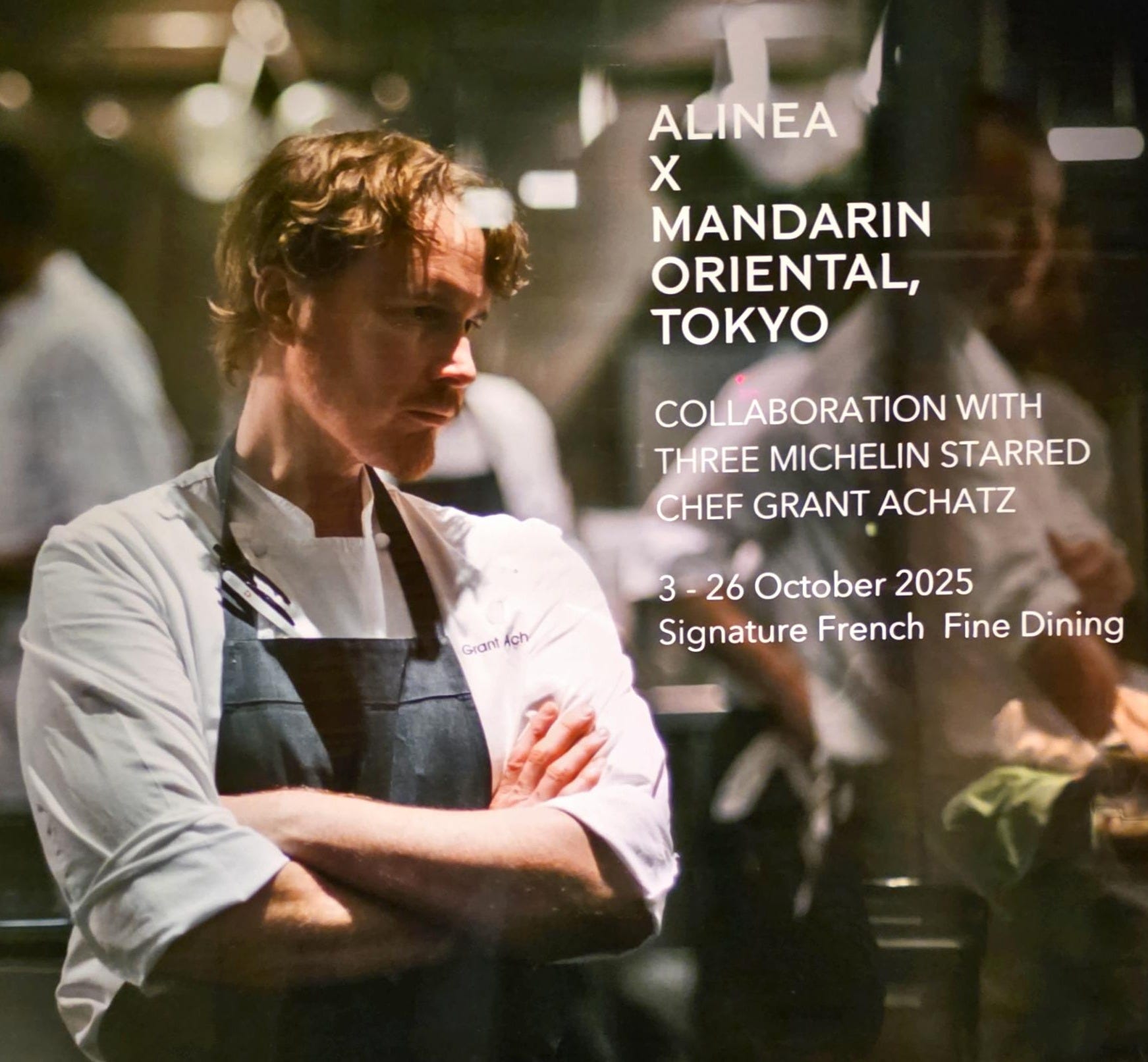 Alinea x Mandarin Oriental - Epicurus's List