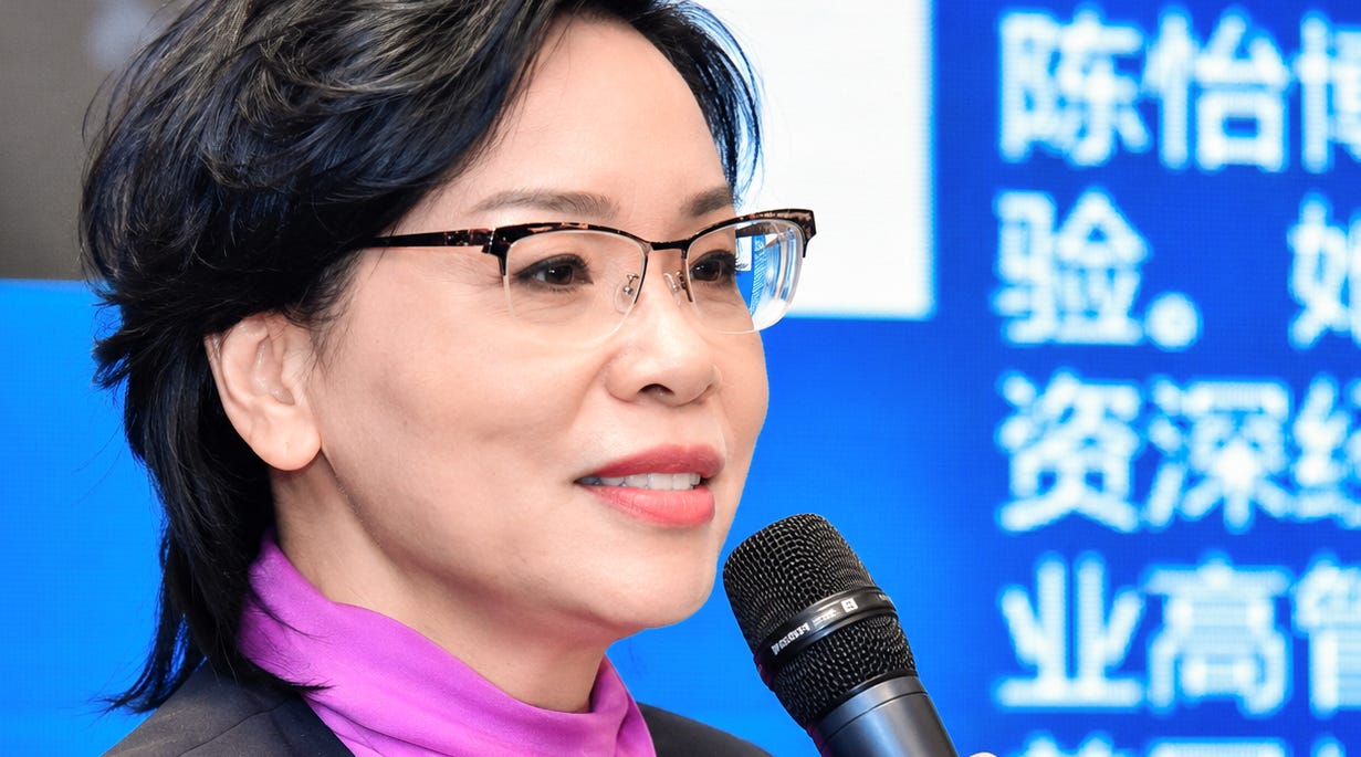 

Chen Yi 陈怡 | Tsinghua University Institute for Hospital Management professor

