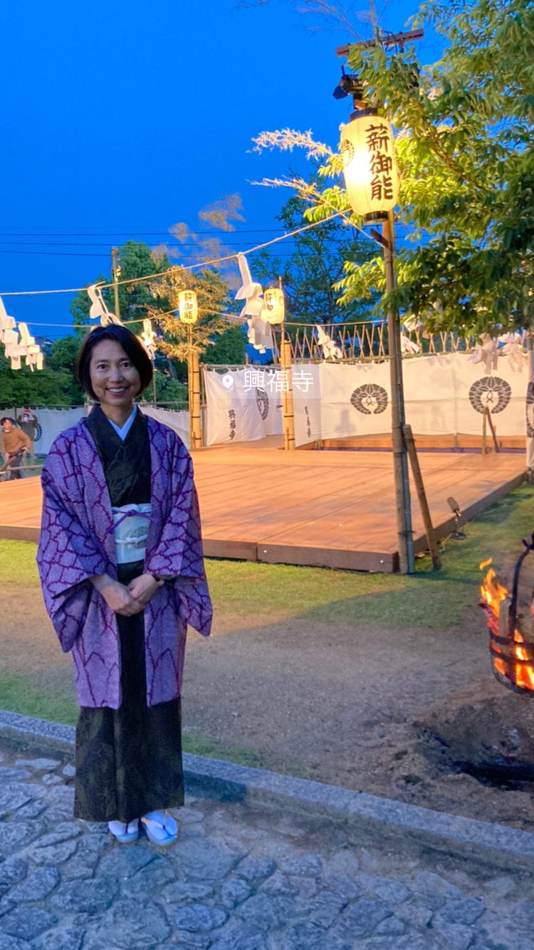 Michiko Tomioka, RDN, IFNCP