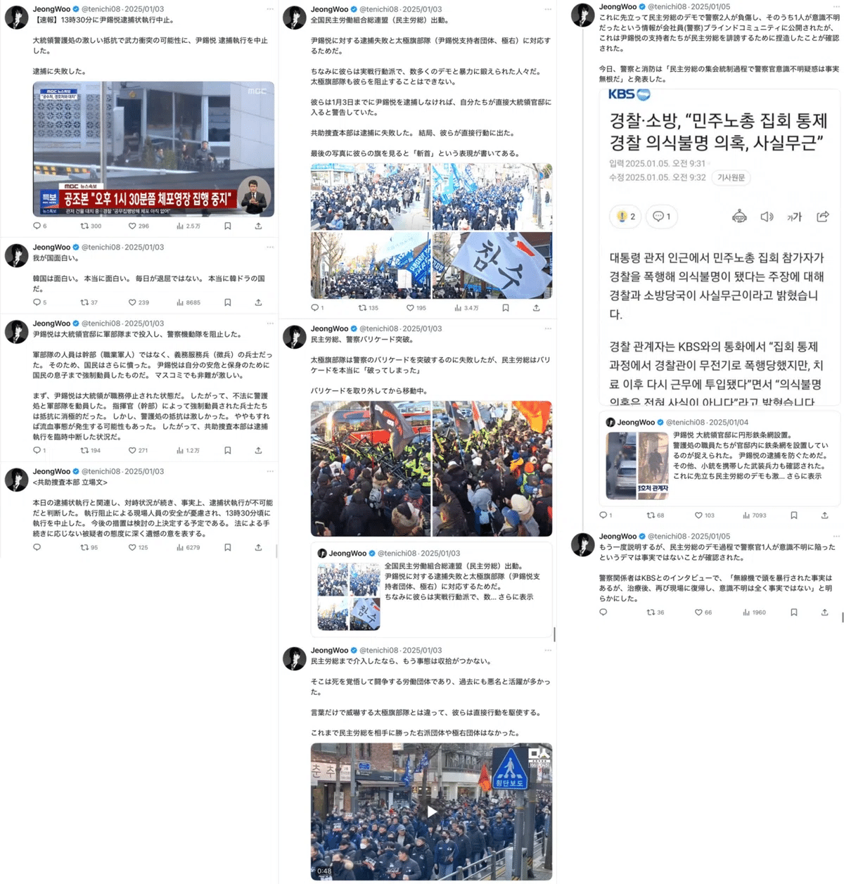 画像 画像