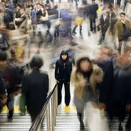 mundane