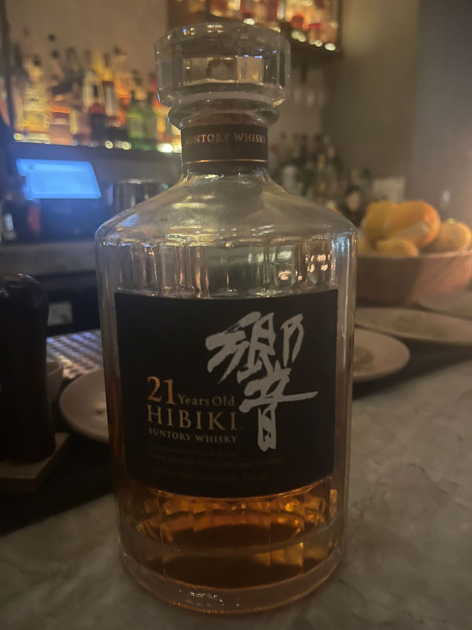 Hibiki 21 vs. Red Breast 27 - Aidan McCartan