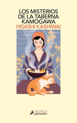 Portada de los misterios de la taberna Kamogawa, por Hisashi Kashiwai