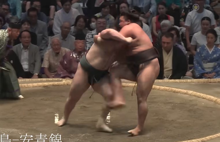 Archive - Sumo Stomp!