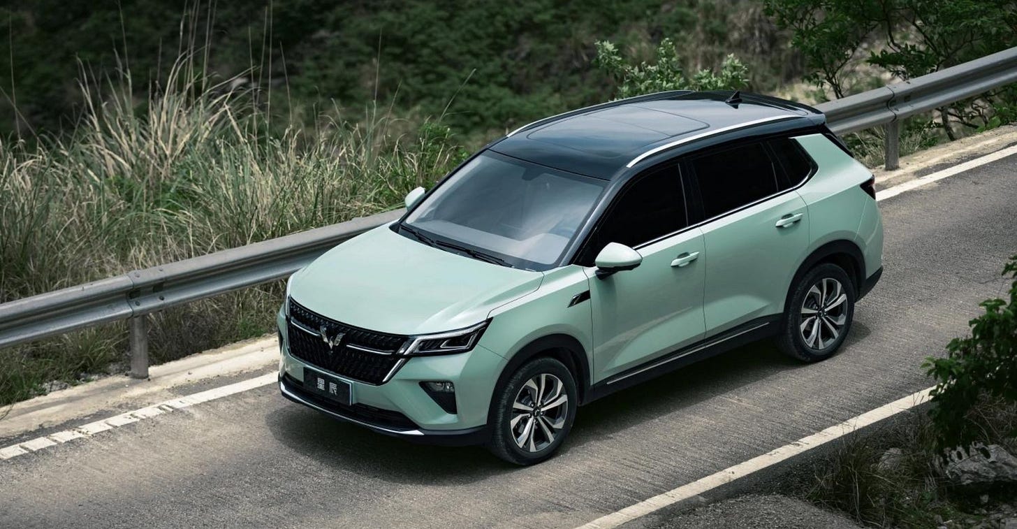 Wuling Motors Announces New Hybrid Technology