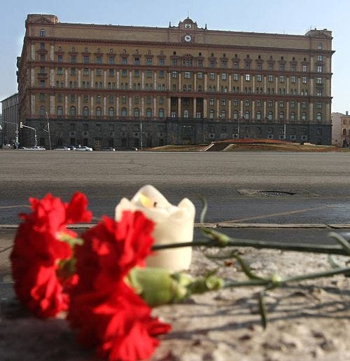 Flowers in memory of the victims of Moscow's terrorist metro blasts lie at the Lubyanka metro station near the Federal Security Services headquarters...