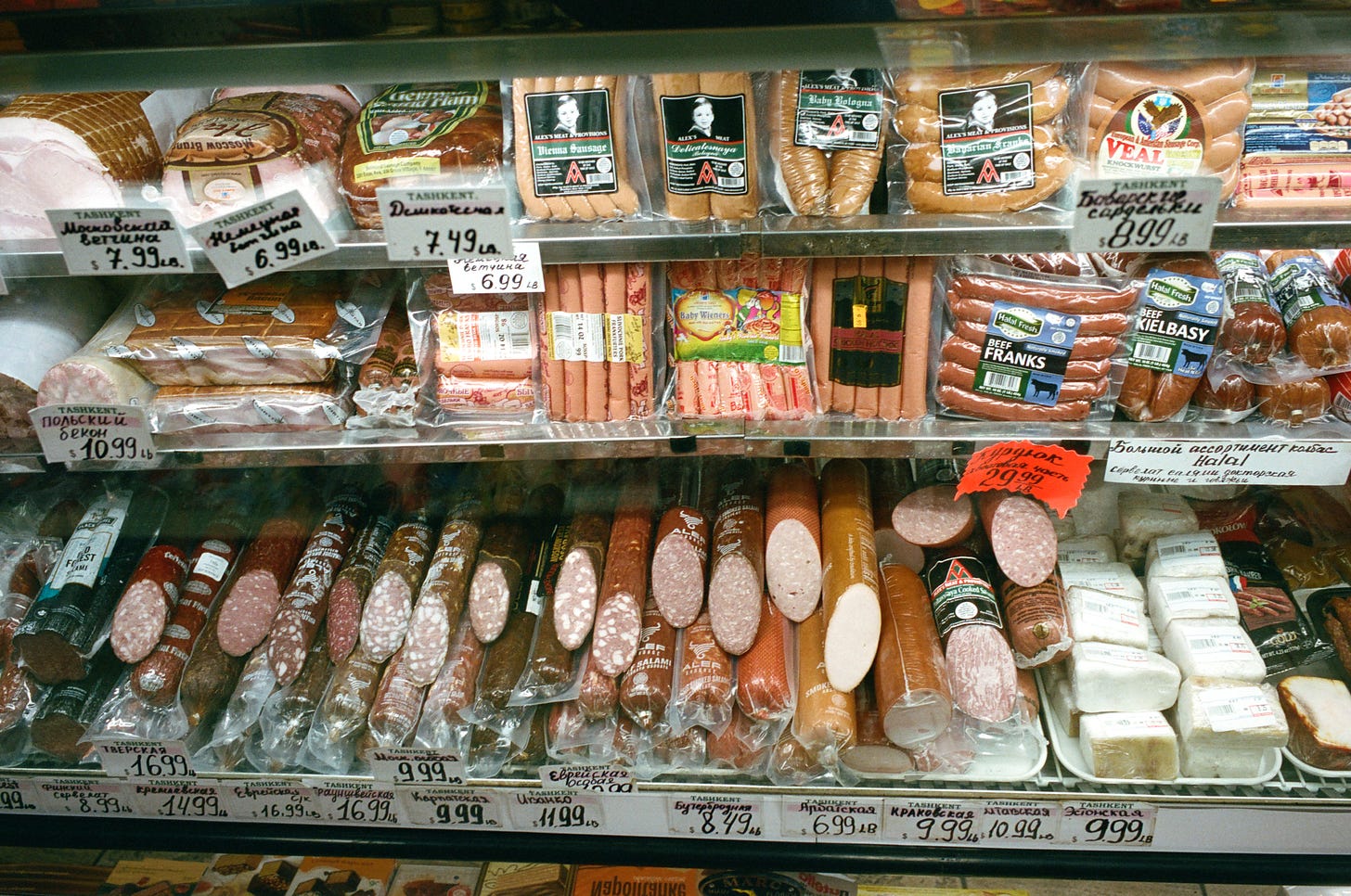 Sausages and charcuterie Sausages and charcuterie