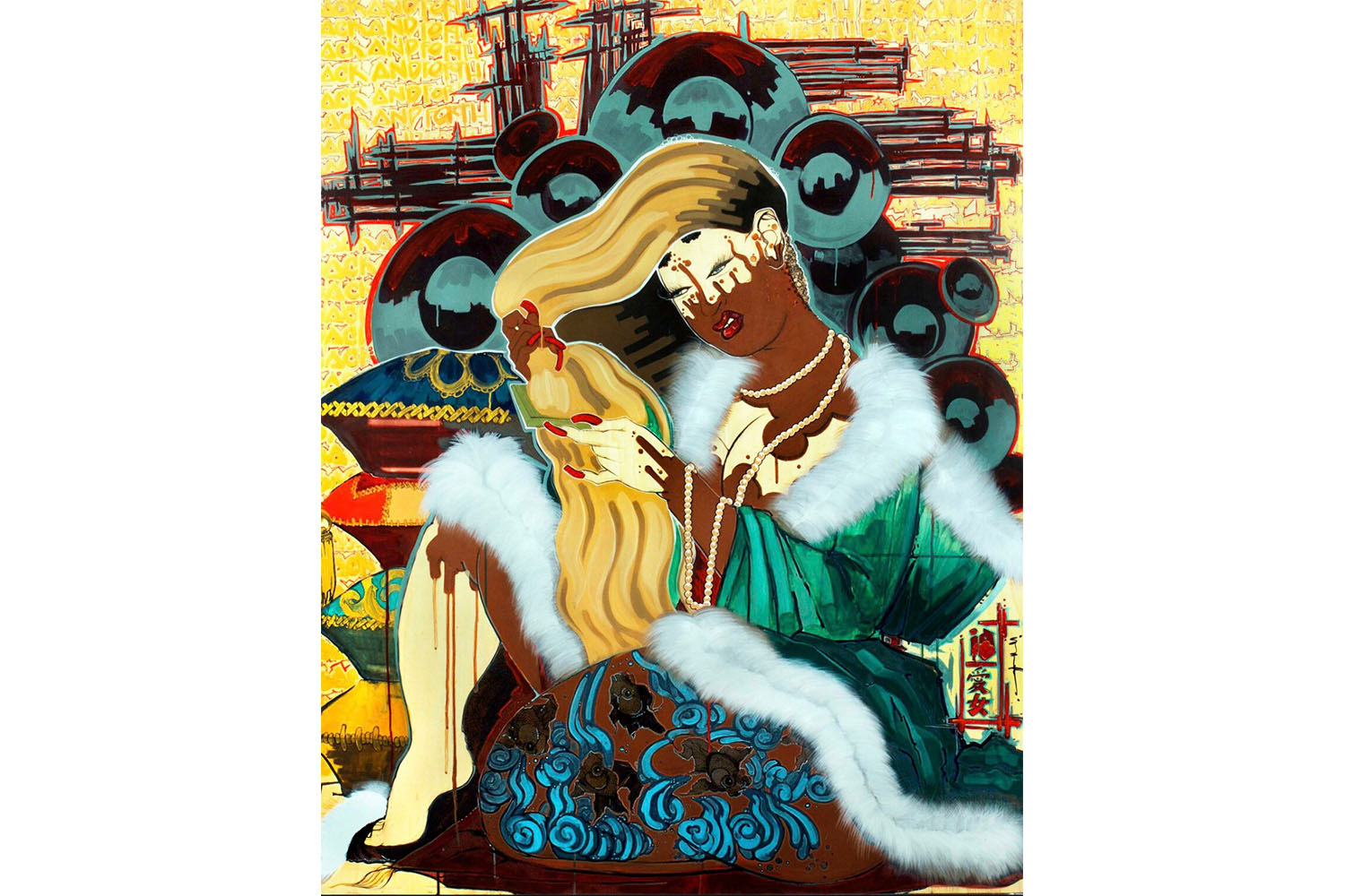 Rozeal's afro.died, T. -- Confronting Proscribed Images for Women