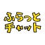 User's avatar