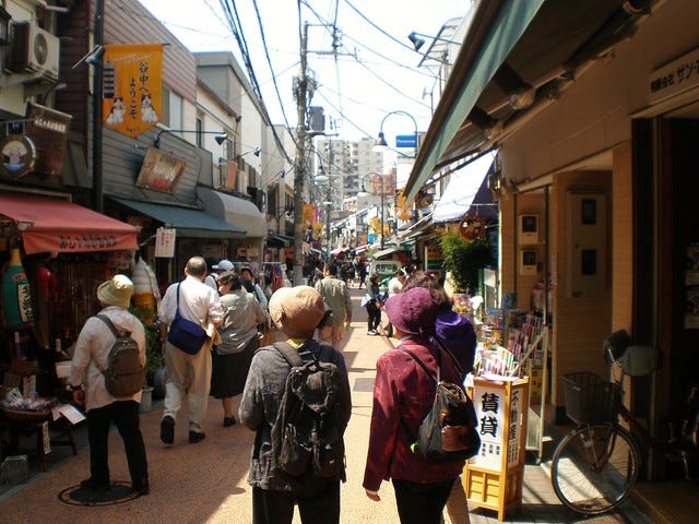 Shopping Street in Yanaka Shopping Street in Yanaka