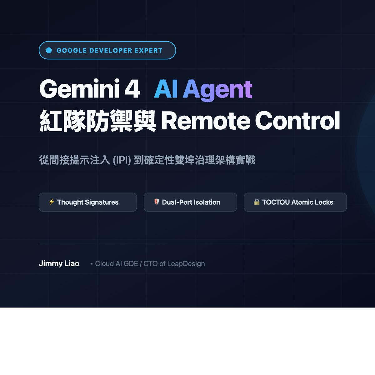 Gemini 4 Architecture Banner Gemini 4 Architecture Banner