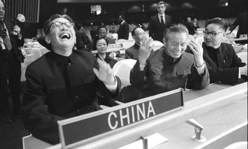 Qiao’s Laugh
