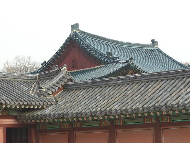 Blue Roof at Changdeokgung Palace Blue Roof at Changdeokgung Palace