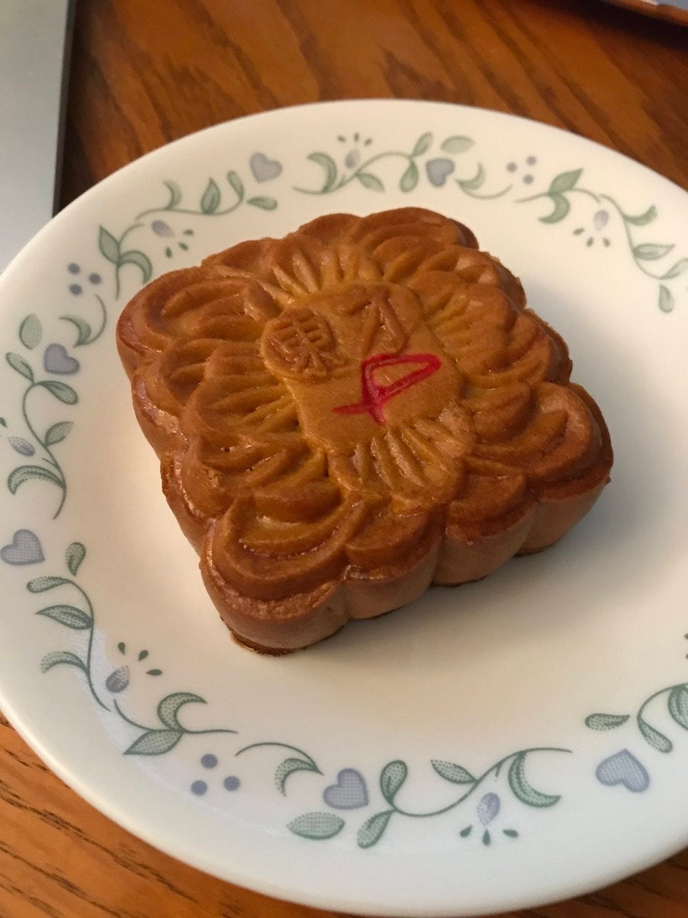Traditional mooncake from Dong Phuong Bakery NOLA Traditional mooncake from Dong Phuong Bakery NOLA