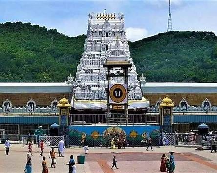 https://tfiglobalnews.com/wp-content/uploads/2022/12/Tirupati_Balaji_temple_complex.jpg