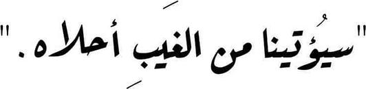 A5maaa