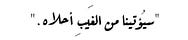 A5maaa
