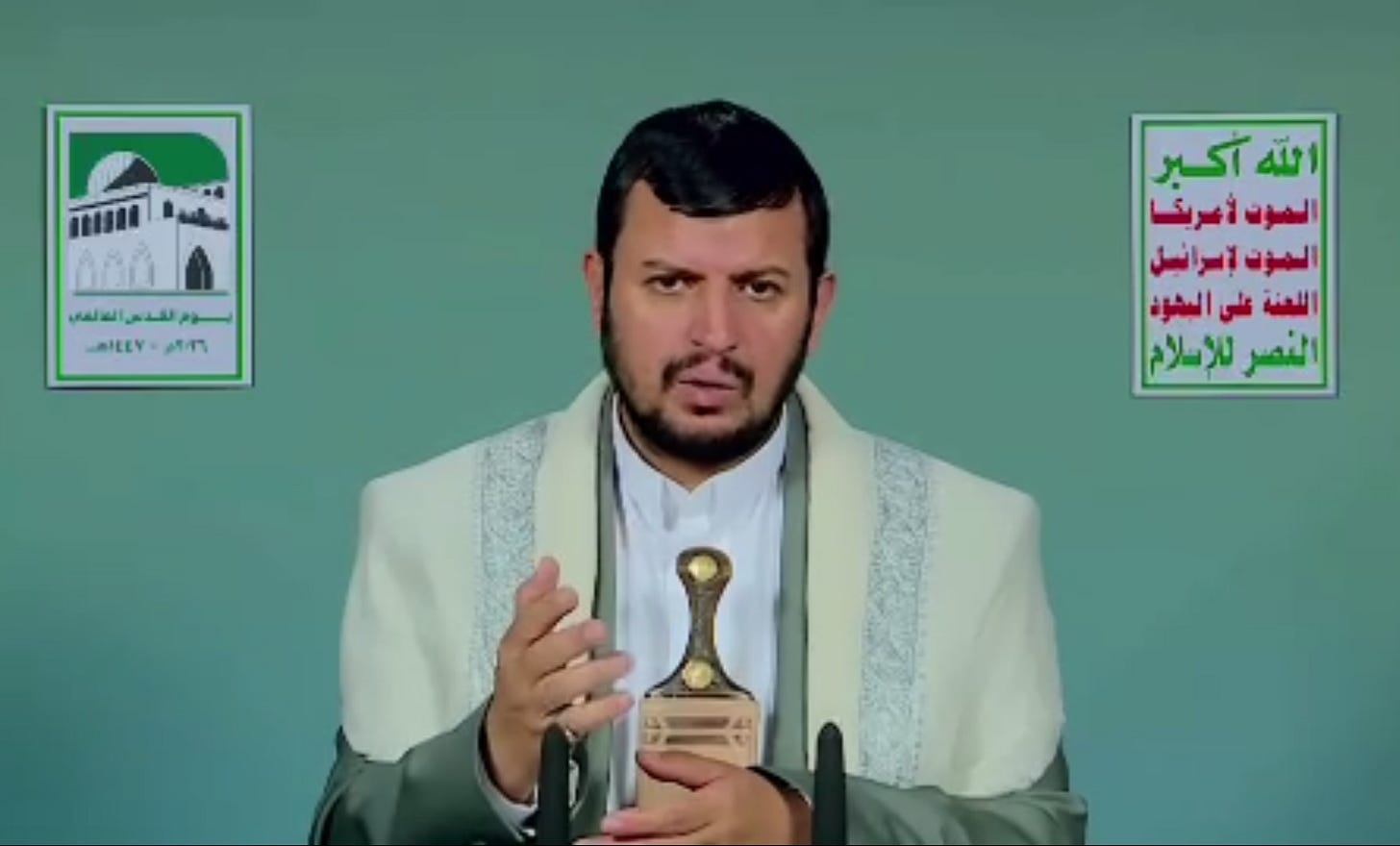 The looming apocalypse - Palestine Will Be Free