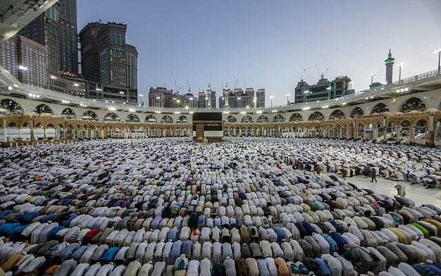2 million expected in Mecca for hajj pilgrimage, a pillar of Islam ...