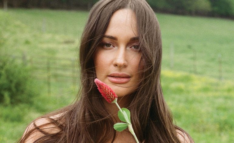 Kacey Musgrave at Chase Center on September 24 - mxdwn Music