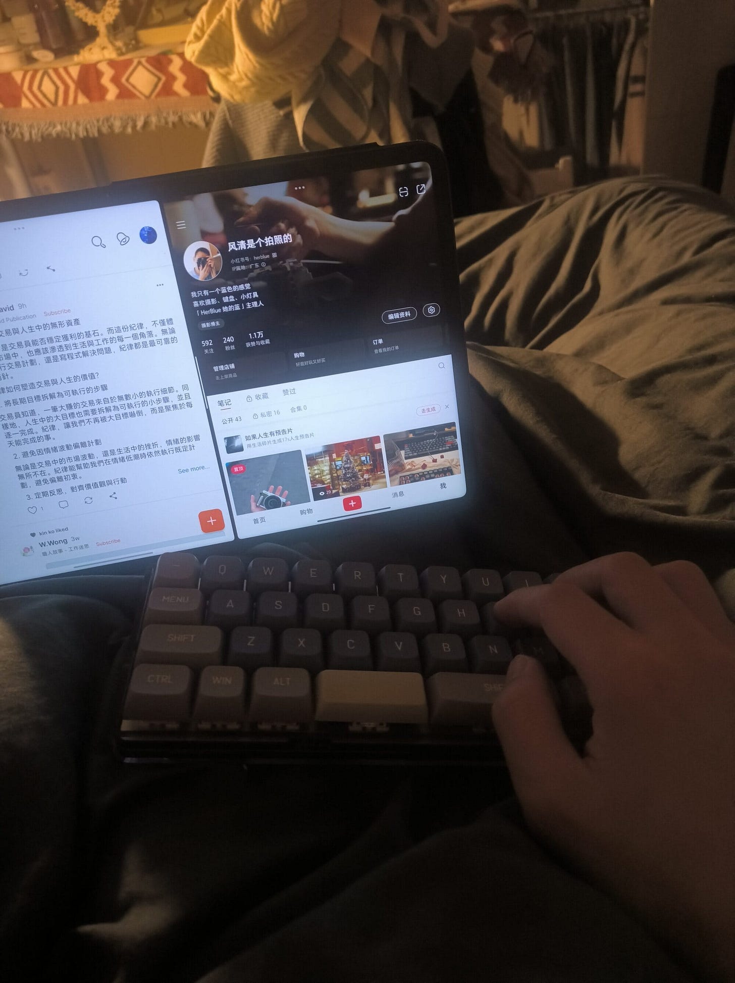 我喜欢的平板使用场景