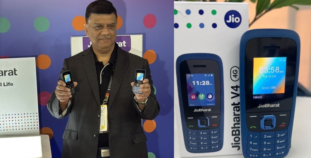Reliance Jio Launches New Mobile, know the price and features - The  Samikhsya