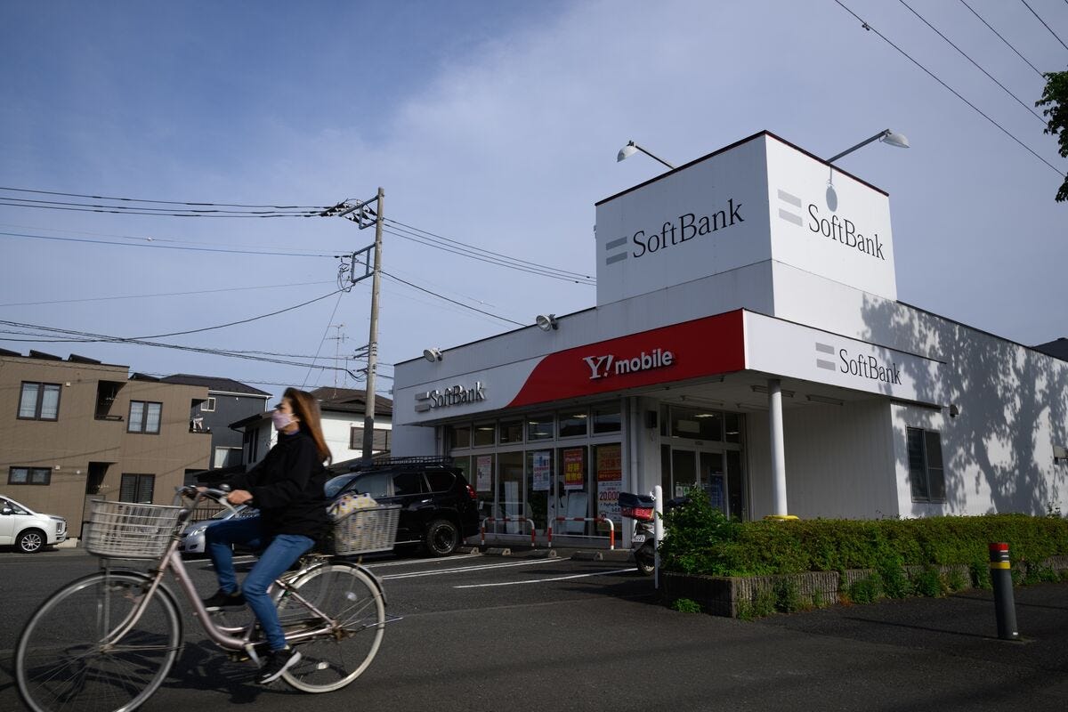 SoftBank Gets Over $17 Billion of Demand for Dollar, Euro Bonds