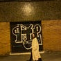 María Paz Revilla's avatar