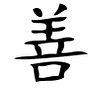 KaizenBlog.co's avatar