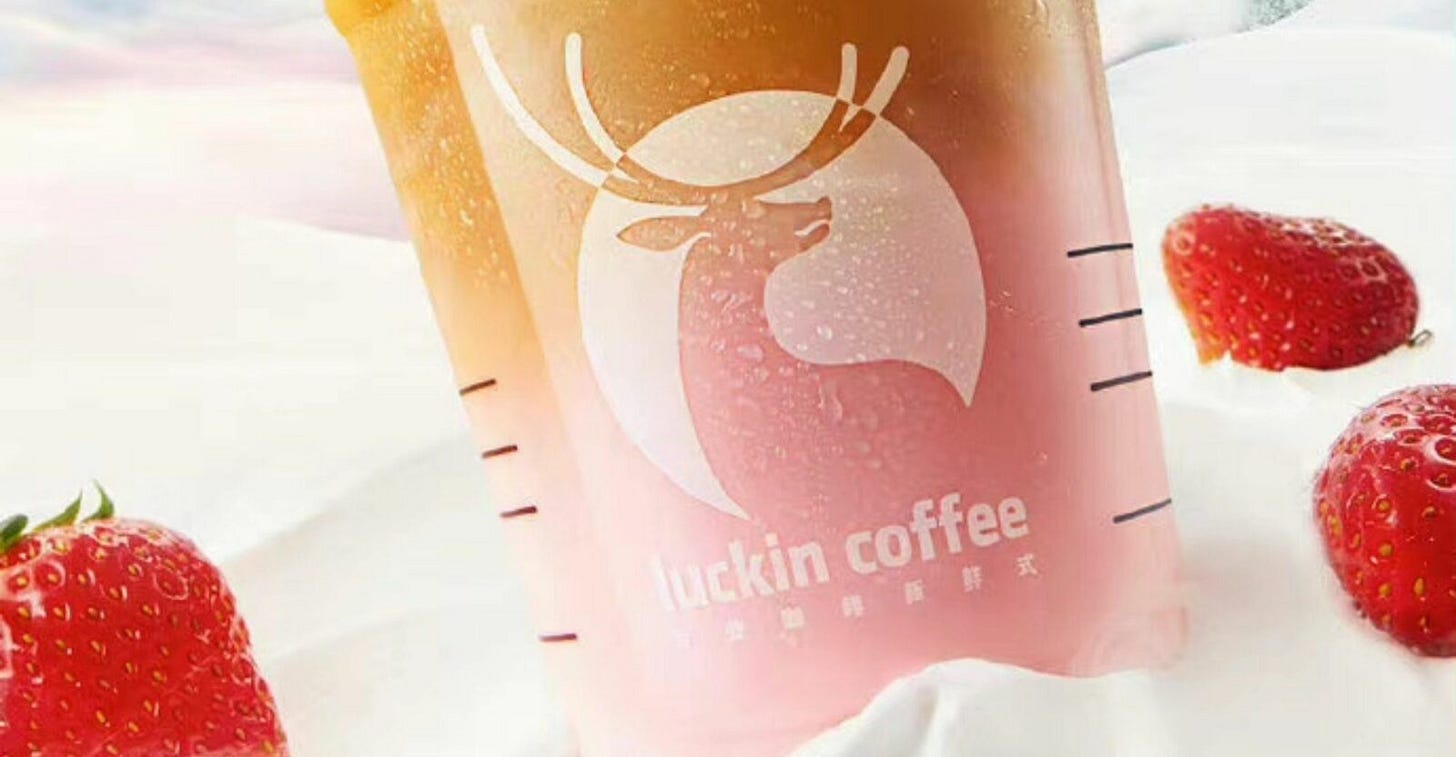 Luckin Coffee