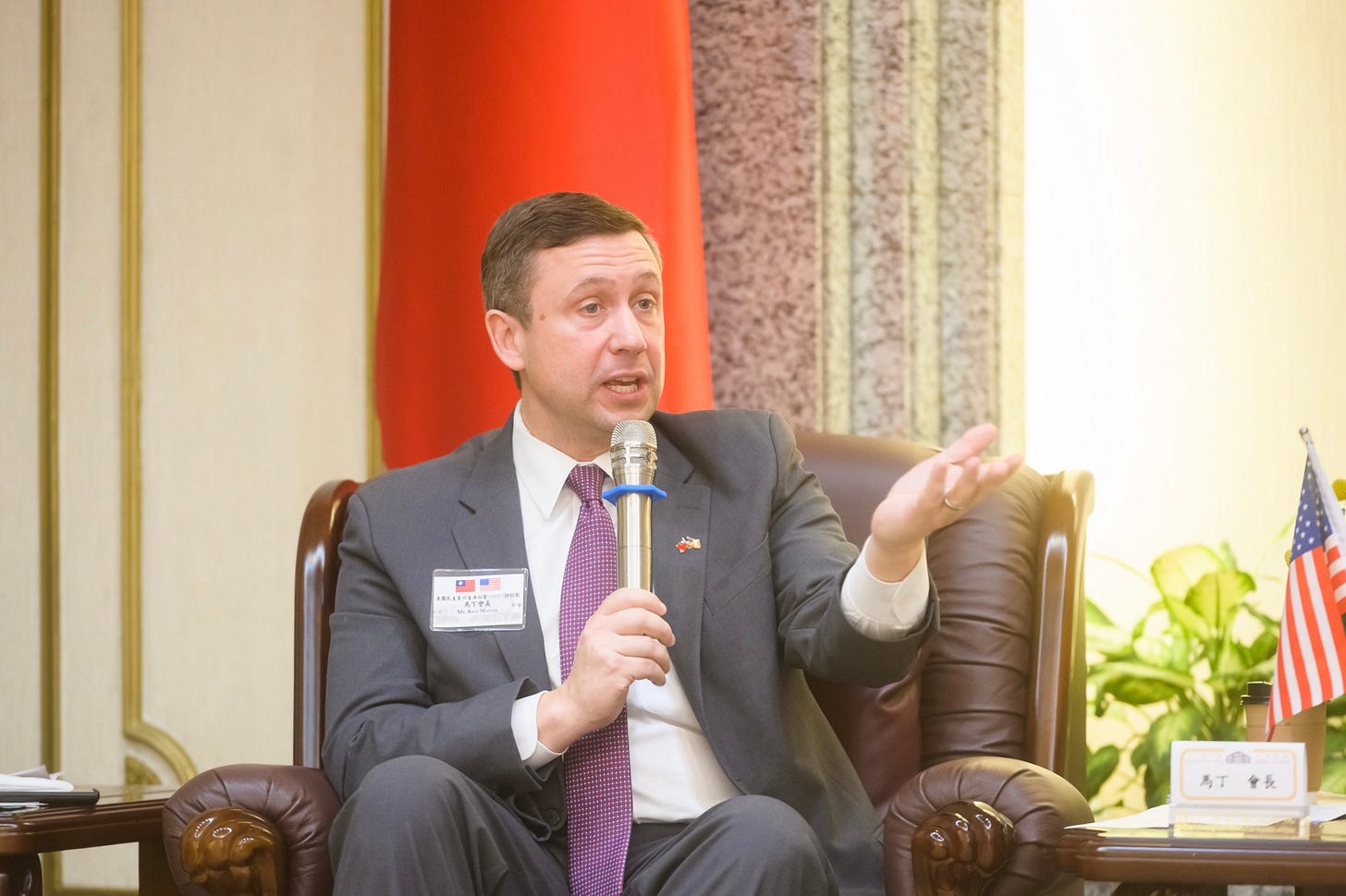 https://upload.wikimedia.org/wikipedia/commons/2/2f/President_of_the_Association_of_State_Democratic_Committees_Ken_Martin_2023-03-16.jpg https://upload.wikimedia.org/wikipedia/commons/2/2f/President_of_the_Association_of_State_Democratic_Committees_Ken_Martin_2023-03-16.jpg
