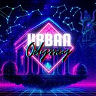 Urban Sits Down /w Mr. Joshua Abraham, Apprentice of Legendary Fritz Springmeier