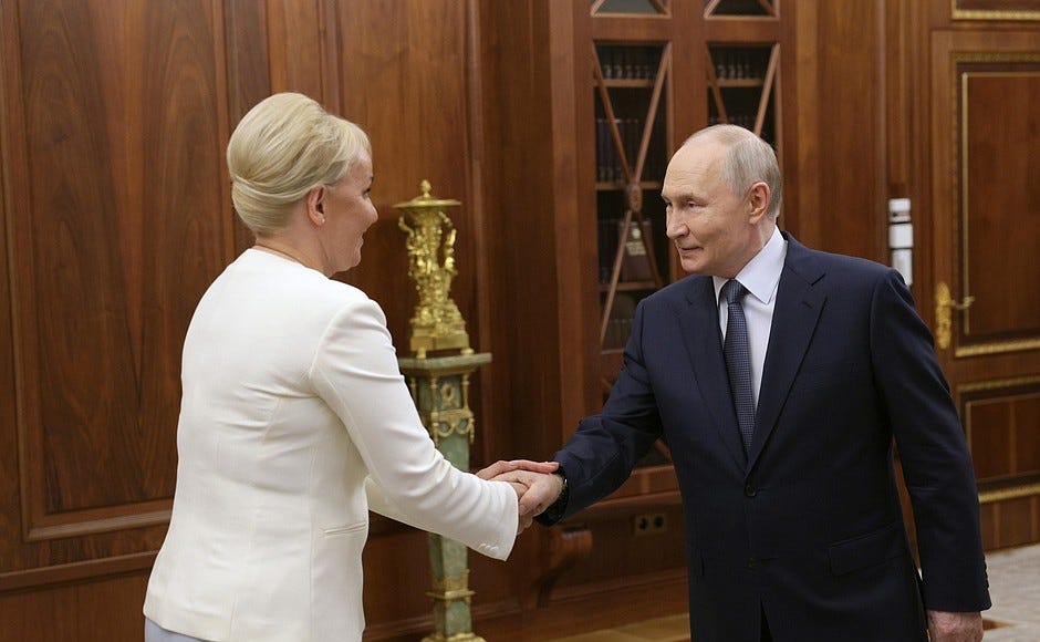 Meeting with Governor of the Jewish Autonomous Region Maria Kostyuk. Meeting with Governor of the Jewish Autonomous Region Maria Kostyuk.