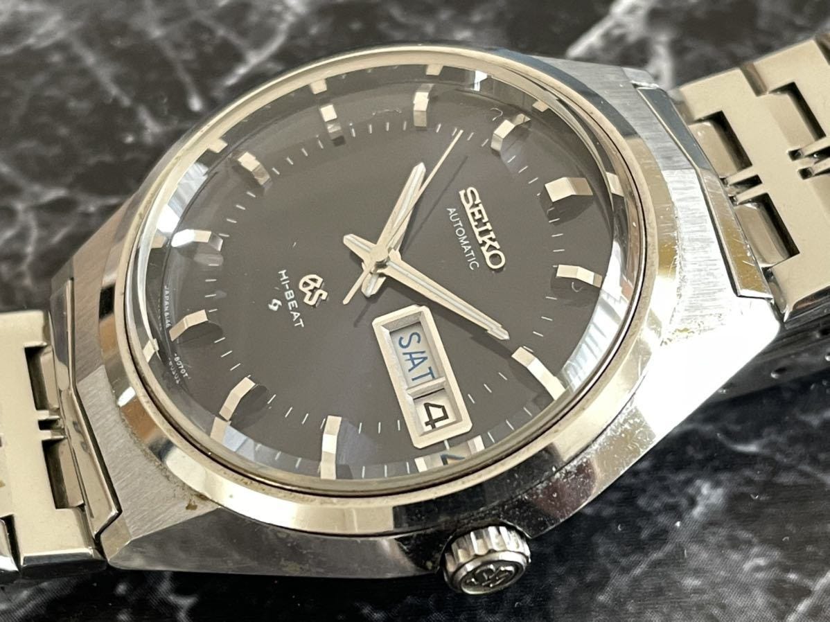 Life finds a way - the Grand Seiko guy