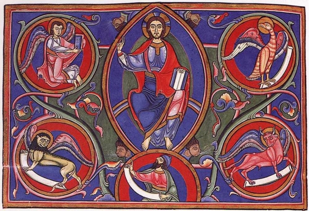 master-hugo-majestas-domini-christ-in-majesty-bury-st-edmunds-bible-circa-1135-e1277687532159  – The Higher Inquiètude