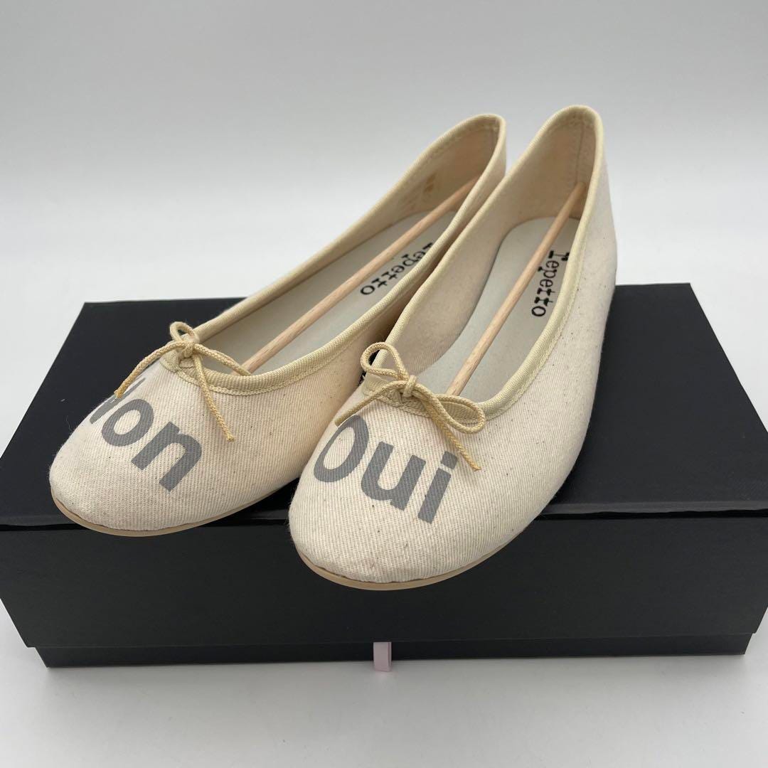 新品】repetto レペット バレエシューズ non oui フランス製 by メルカリ