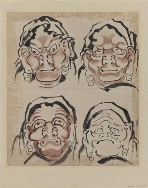 Sketch of Four Faces, Katsushika Hokusai c. 1760-1849