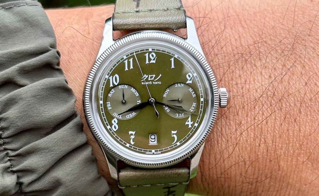 Kurono Tokyo Calendrier 