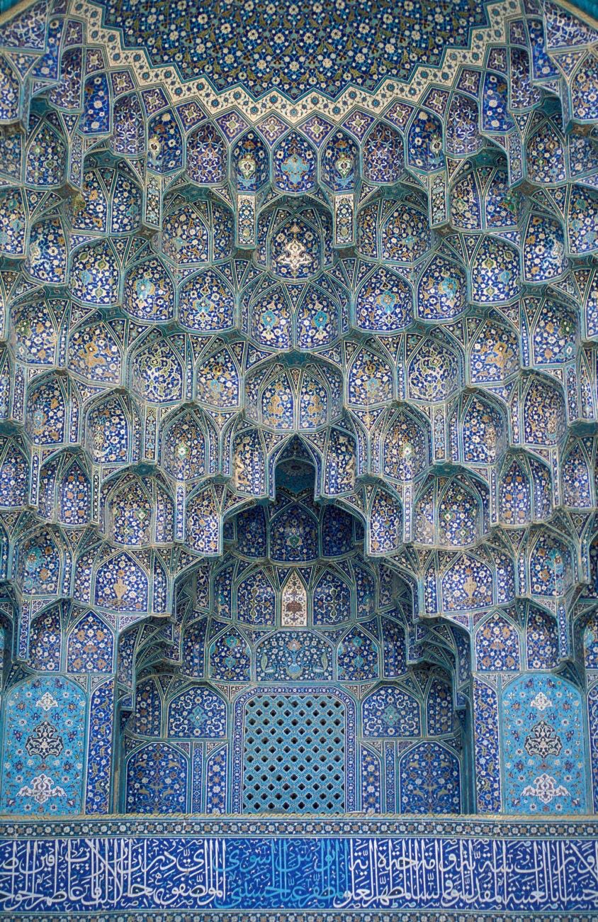 Pour une nouvelle cosmotechnique islamique