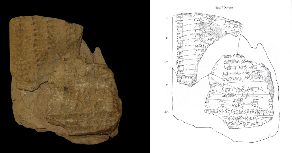 The balag tablet and a published hand copy of its obverse. Written in Sumerian with an Akkadian translation, probably at Babylon in the second or first century BC. Metropolitan Museum of Art, 86.11.286a. The balag tablet and a published hand copy of its obverse. Written in Sumerian with an Akkadian translation, probably at Babylon in the second or first century BC. Metropolitan Museum of Art, 86.11.286a.